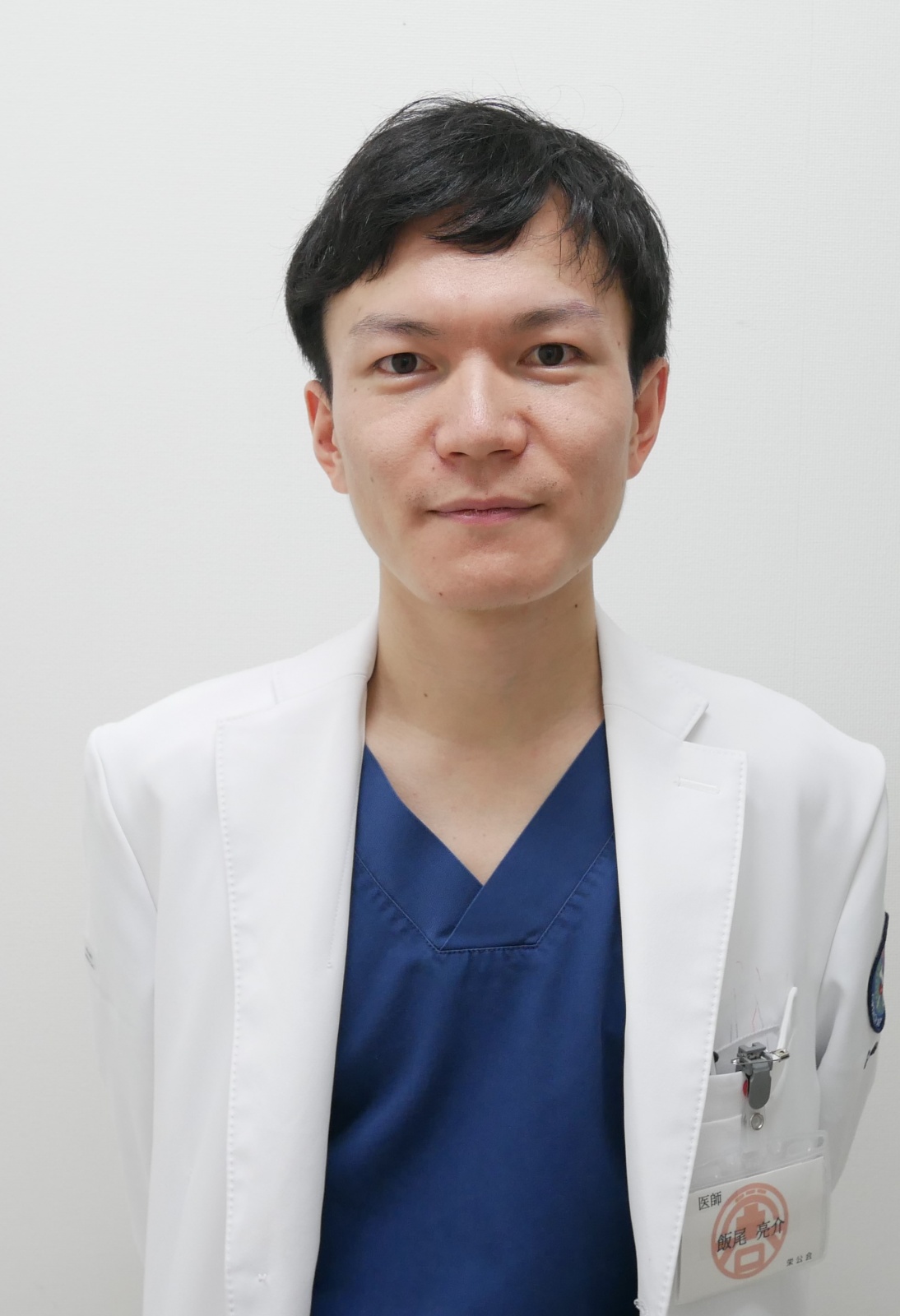 飯尾 亮介 医師(常勤)