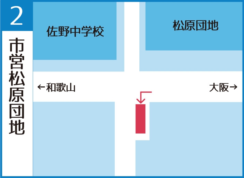 1-2