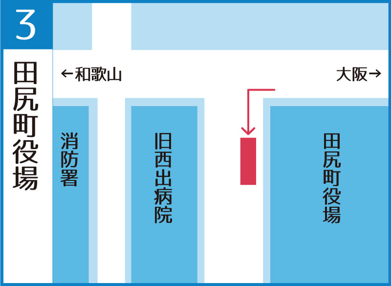 1-3
